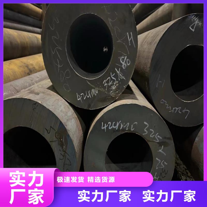 珩磨管生产