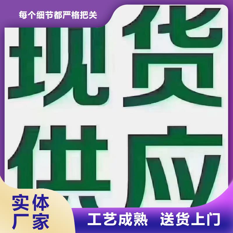 海南澄迈县冷拔钢管生产厂家排名