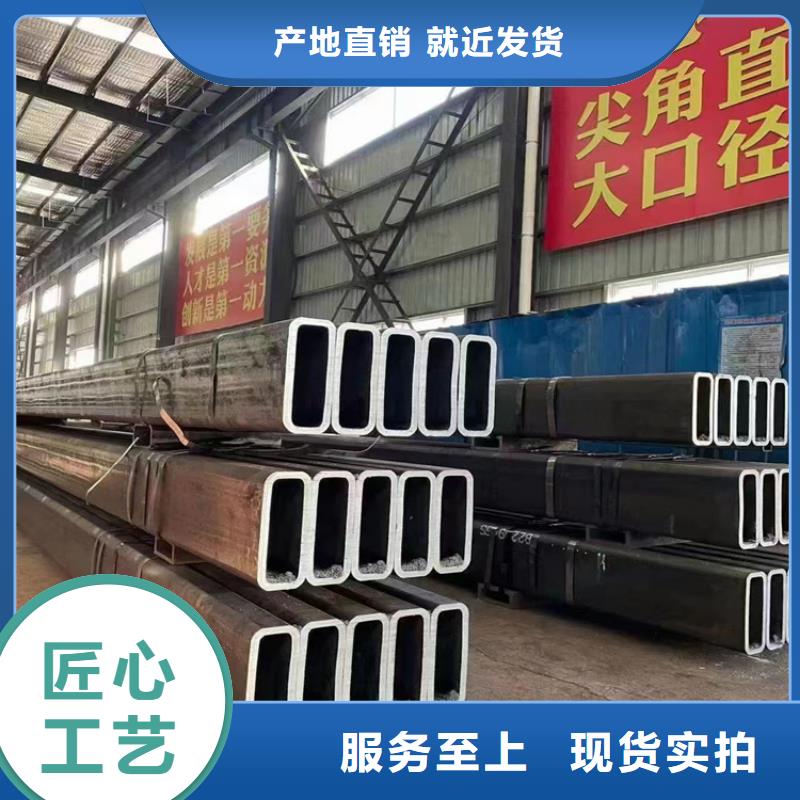16mn矩形管规格表