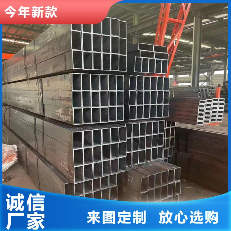 镀锌方矩管正规厂家生产