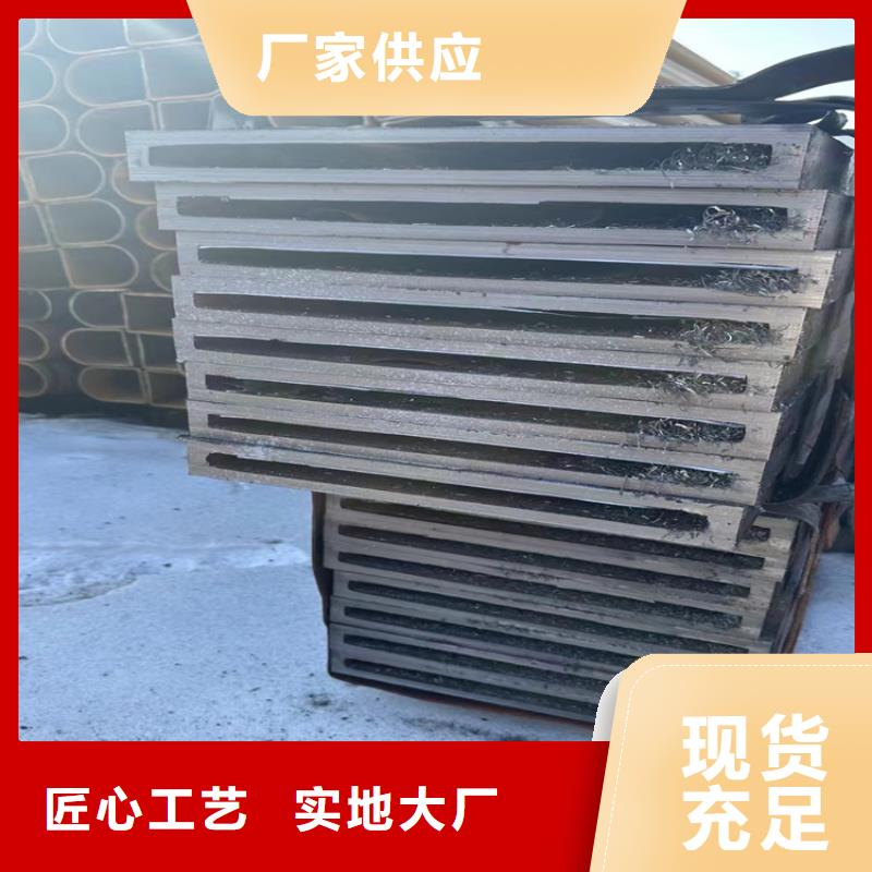 矩形管规格表
