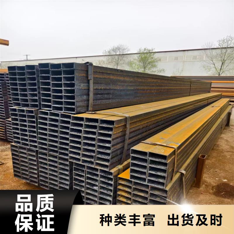 矩形管正规厂家