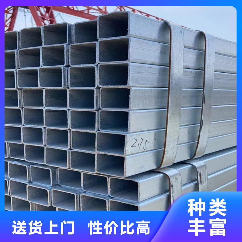 万宁市白钢方管价格详情