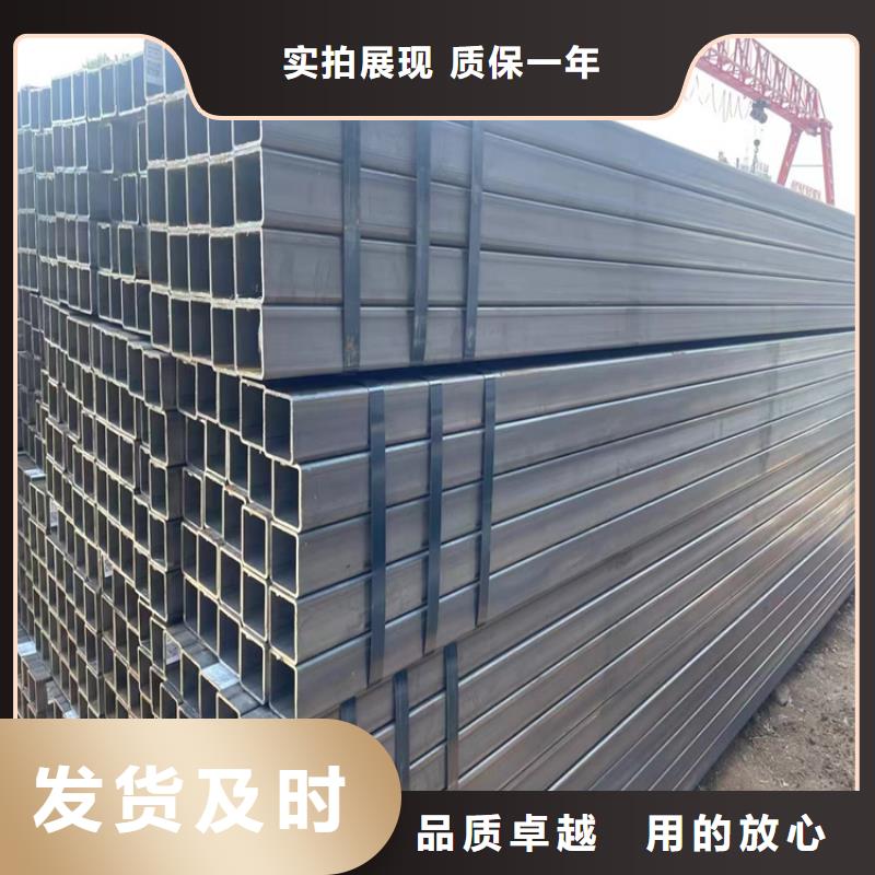 低合金方矩管大厂家才可靠