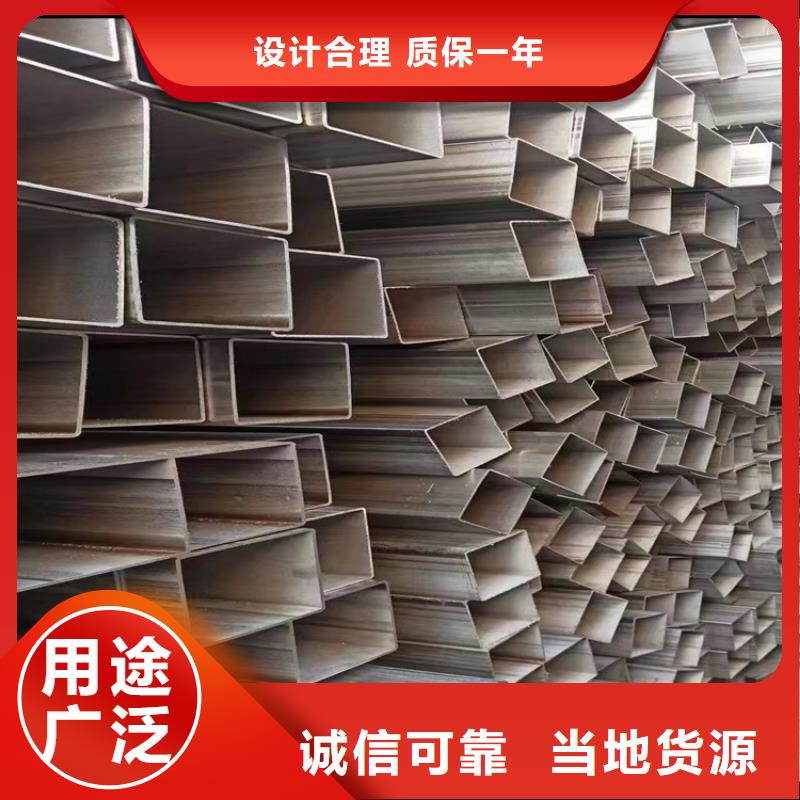 S335JO方管厂家现货价格