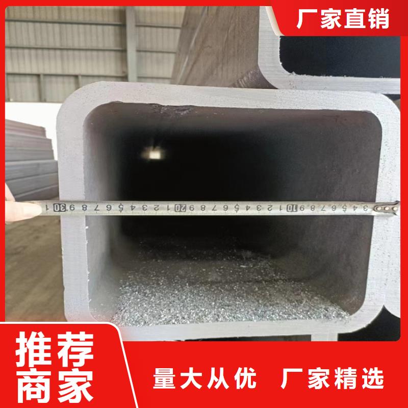2025厂家直销##Q355B方矩管##价格合理