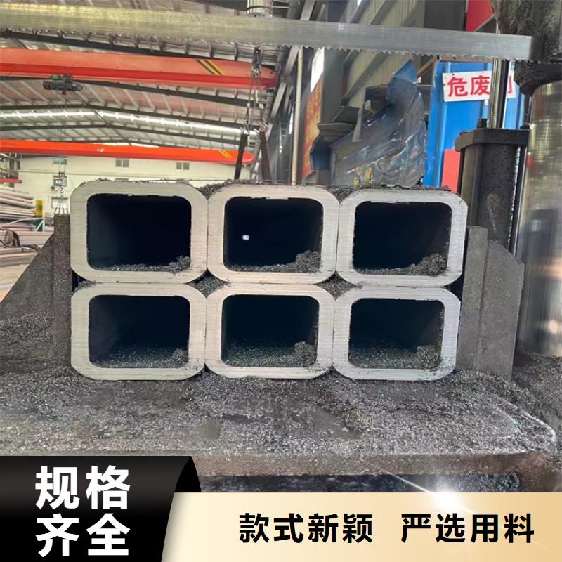 低合金方矩管大厂家才可靠