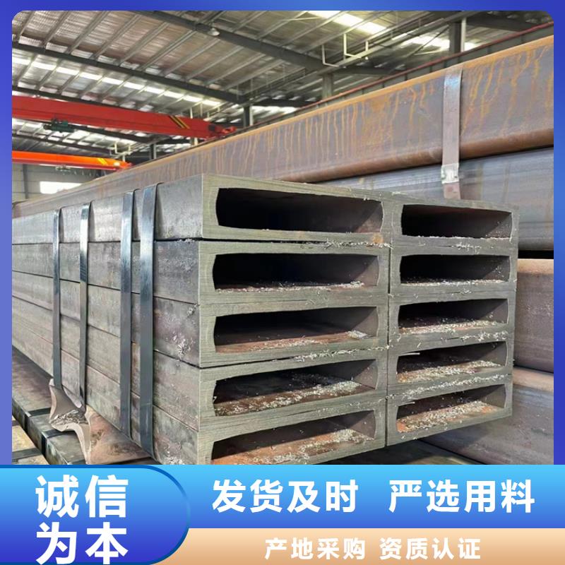 镀锌方管经销商定制