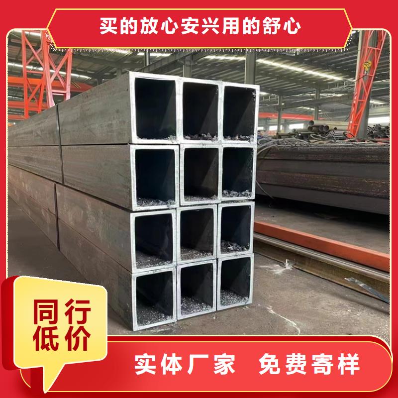 6061铝方管供应厂家