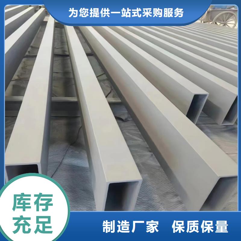 q355d方管厂家报价