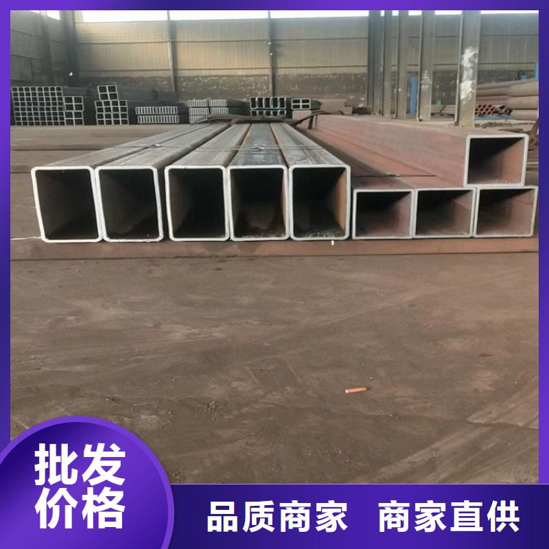 4X6镀锌方管供应商