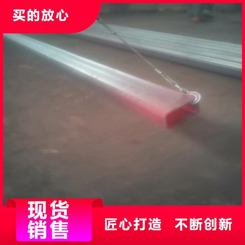 镀锌方矩管正规厂家生产