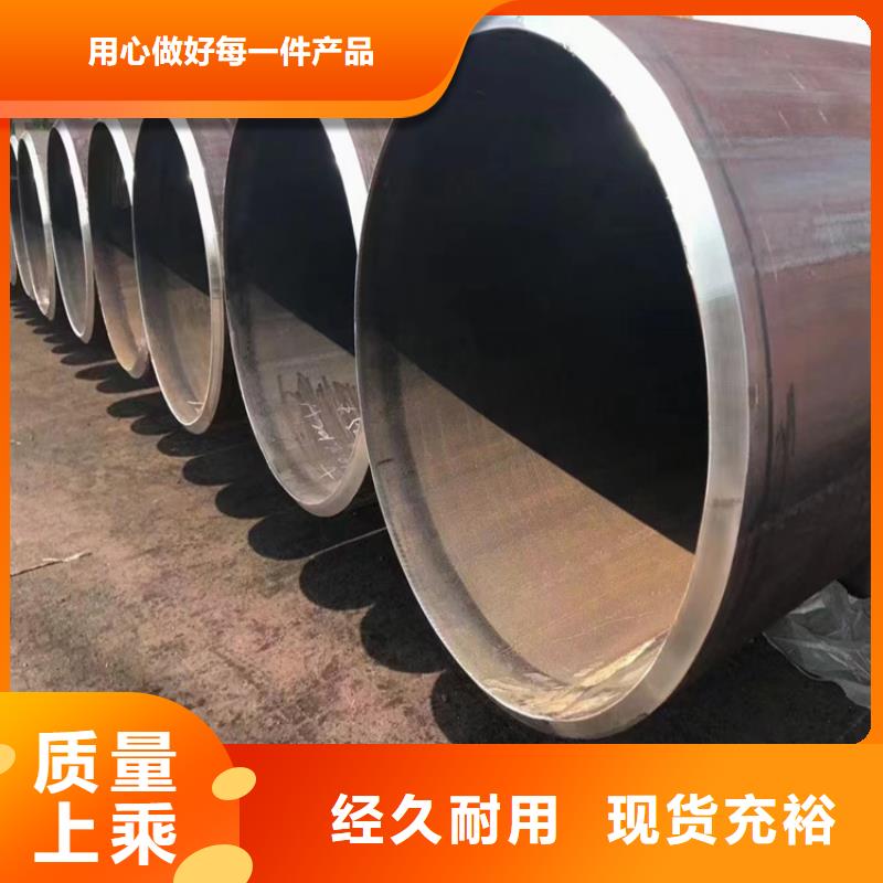 螺旋管重量计算公式