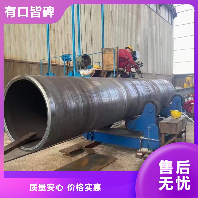 9711螺旋管生产基地_配送到场