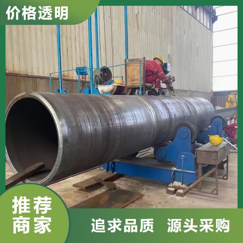 螺旋管重量计算公式