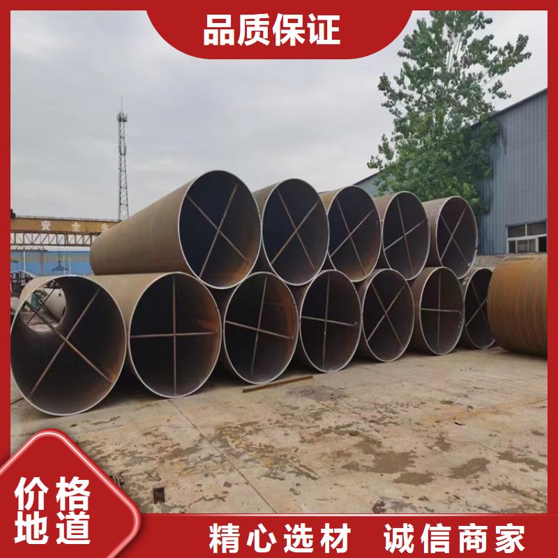 螺旋管尺寸规格表大全