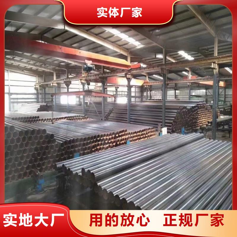 螺旋管理论重量表