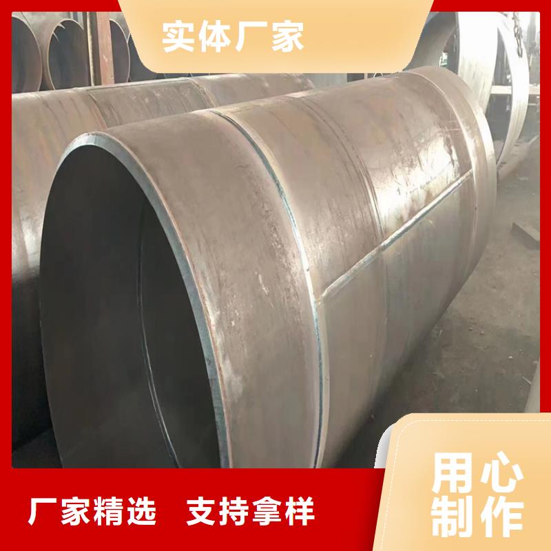 发货速度快的426螺旋管供货商