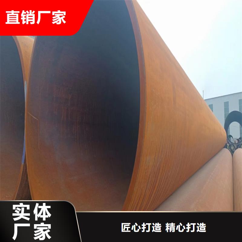 GB9711螺旋钢管供应商报价