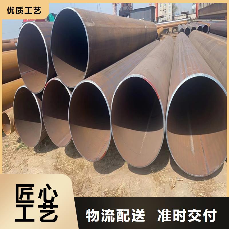 螺旋钢管规格型号重量表