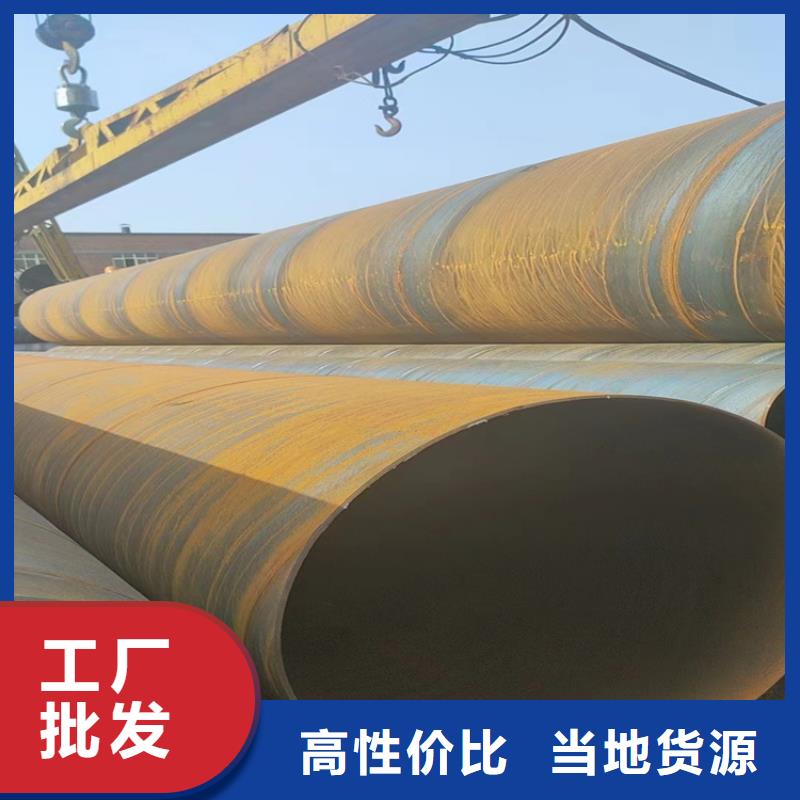 235b螺旋管生产基地_配送到场