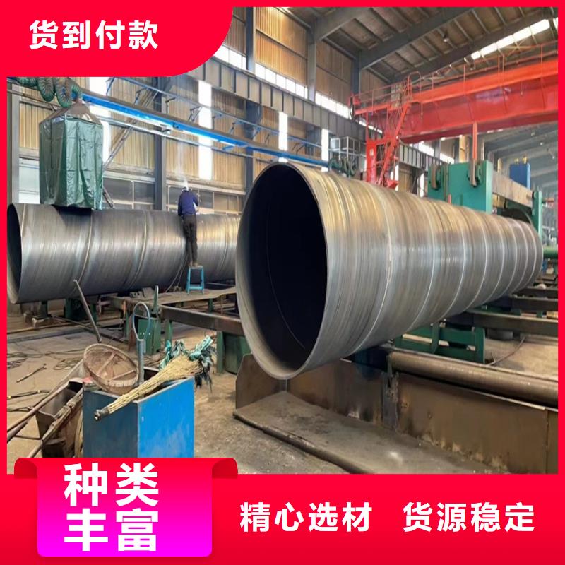 螺旋管重量计算公式