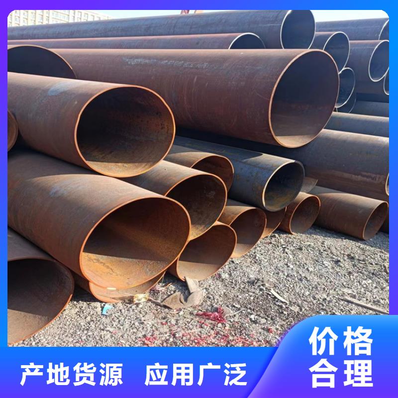 螺旋焊管型号及重量表