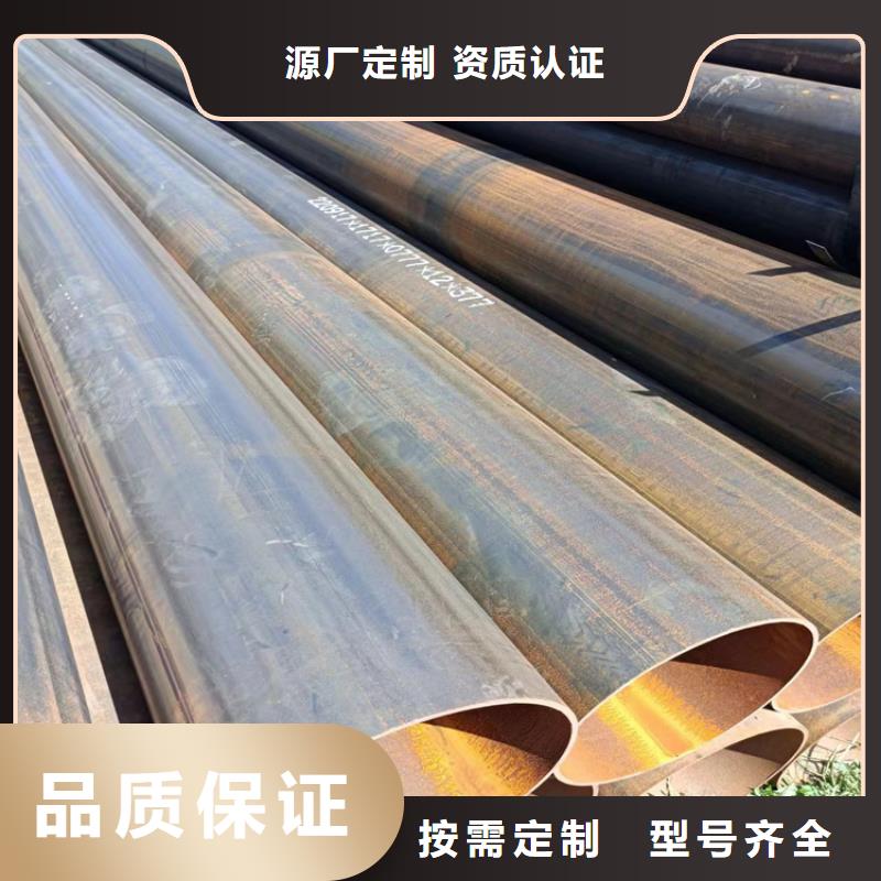 螺旋焊管理论重量表