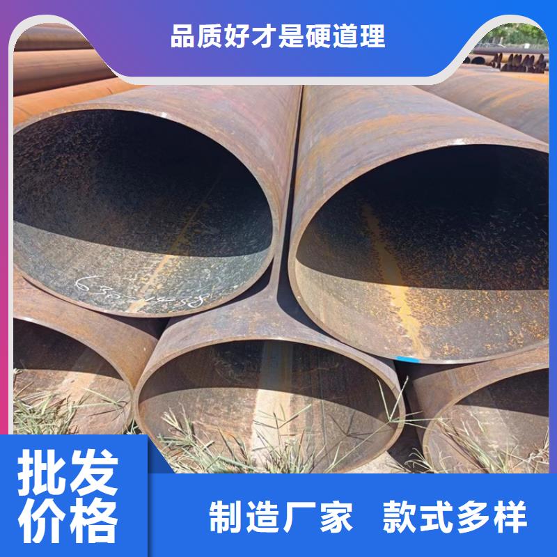 海南省三沙市16Mn螺旋钢管生产厂家_配送到场