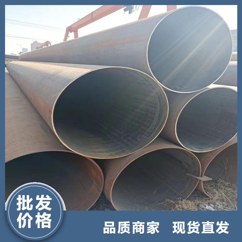 GB9711螺旋钢管供应商报价