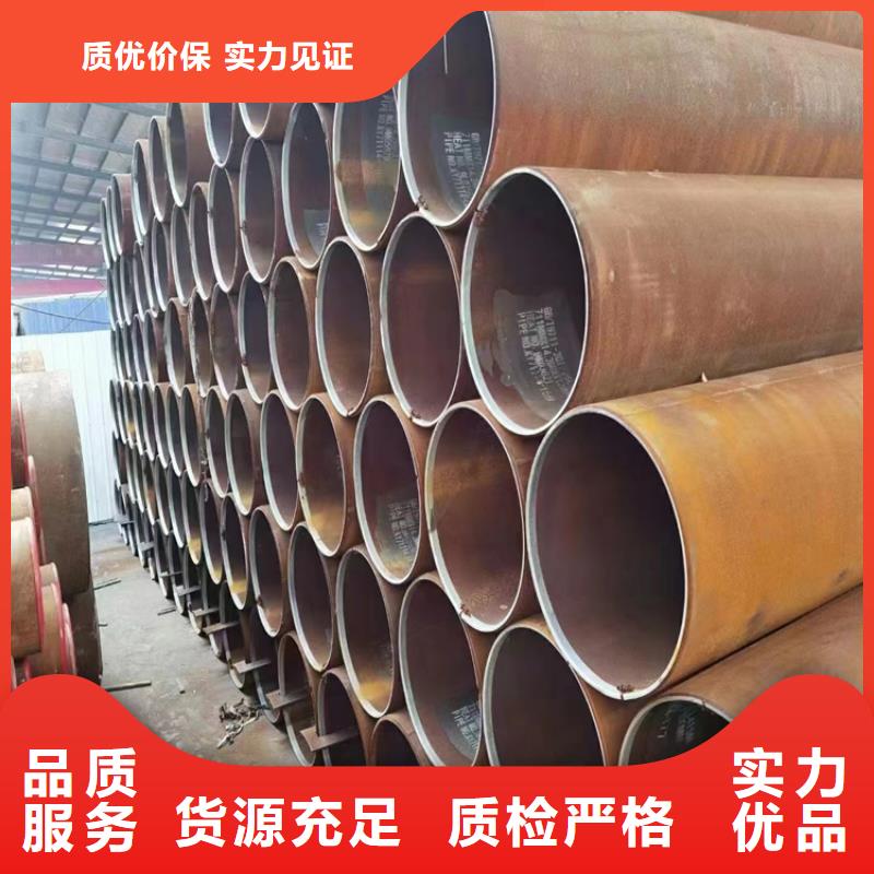 直缝焊管实体厂家质量有保障