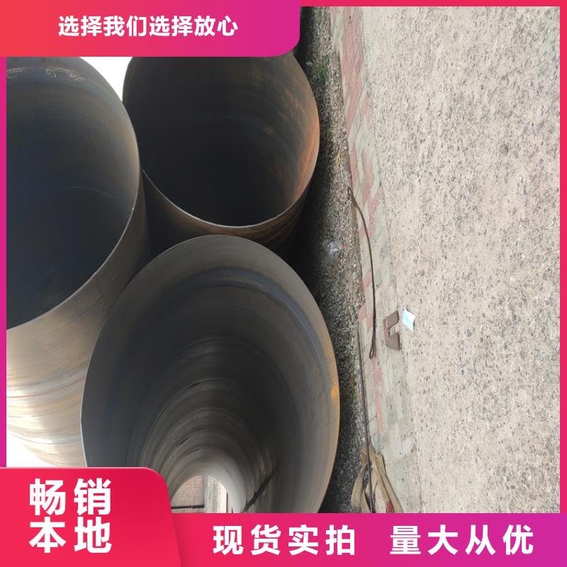 防腐螺旋管近期行情_配送到场