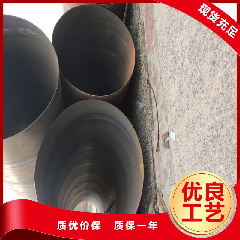 螺旋管尺寸规格表大全
