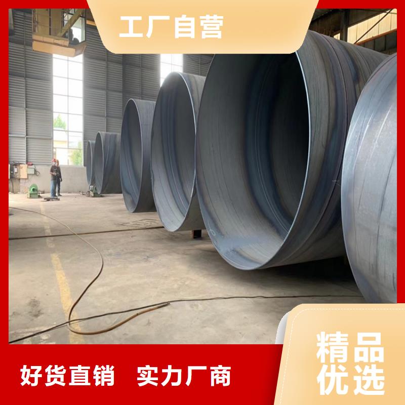 235b螺旋管生产基地_配送到场