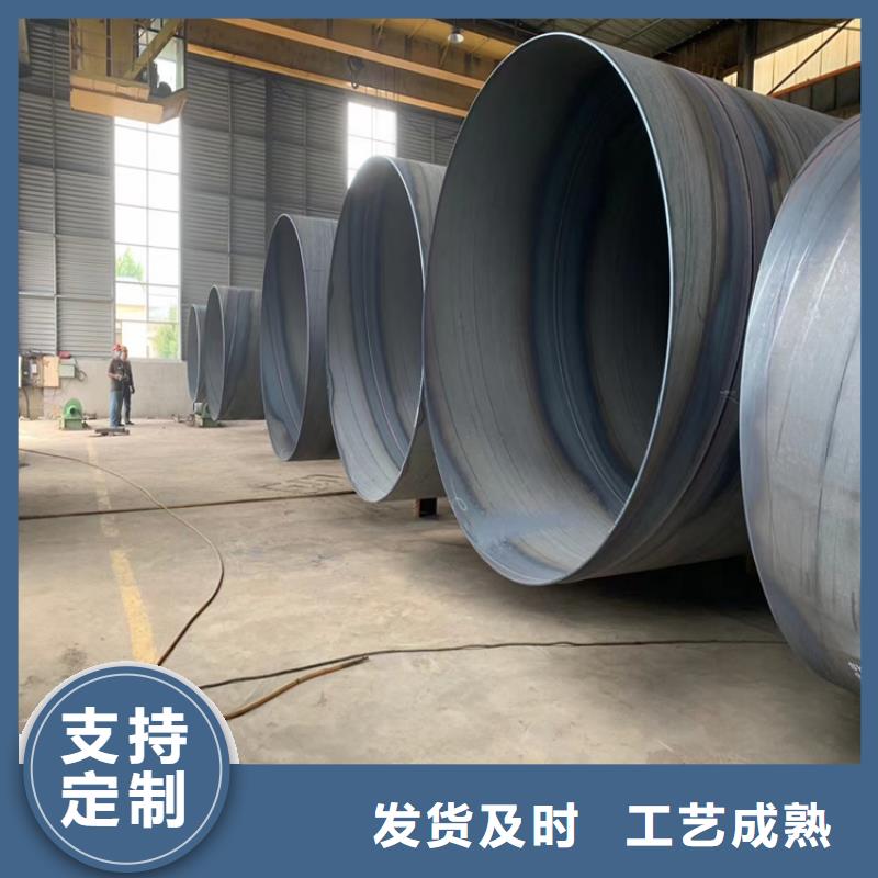 螺旋管重量计算公式