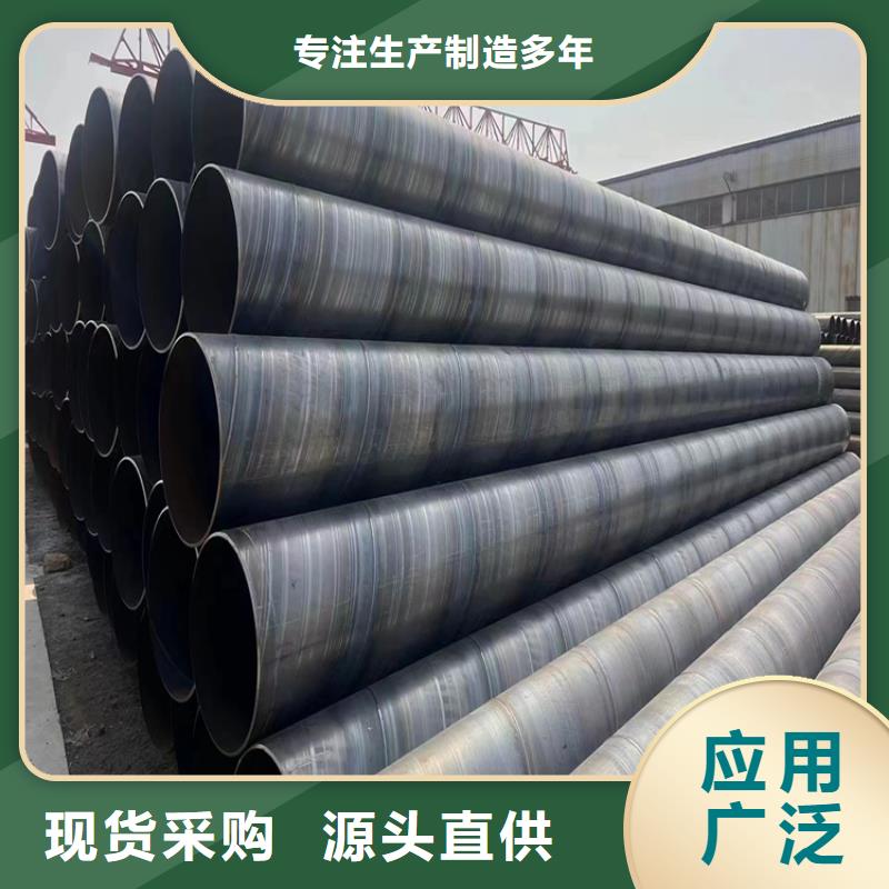 235b螺旋管生产基地_配送到场