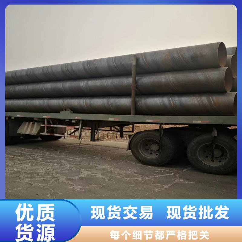 出货快的管线螺旋管厂家