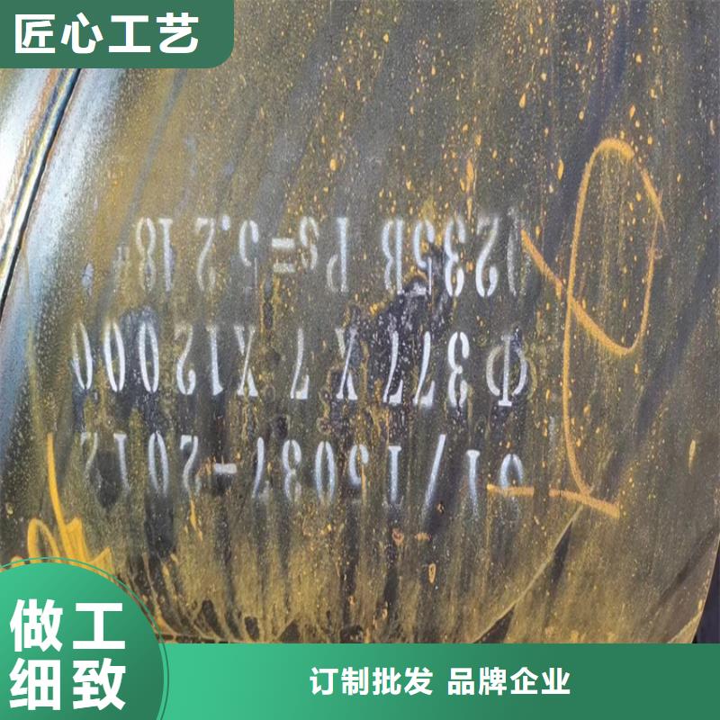 235b螺旋管生产基地_配送到场