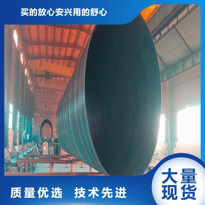 海南省五指山市螺旋缝焊管实体厂家_配送到场