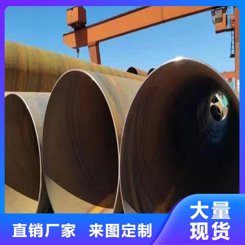 螺旋管重量计算公式