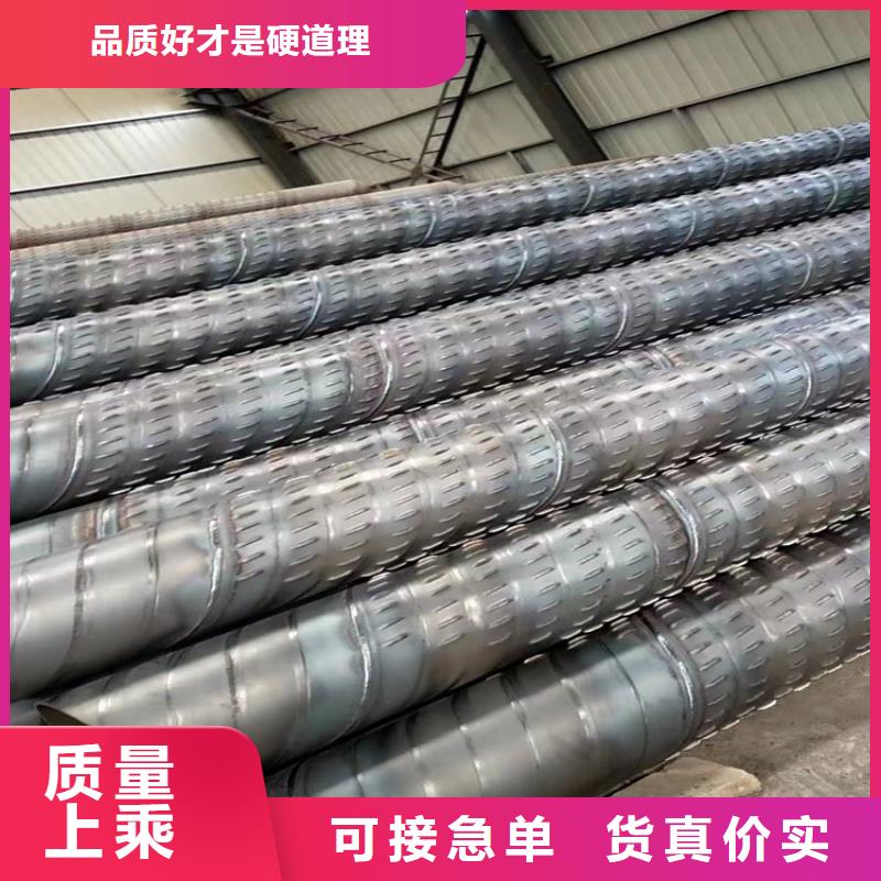 海南省五指山市螺旋缝焊管实体厂家_配送到场