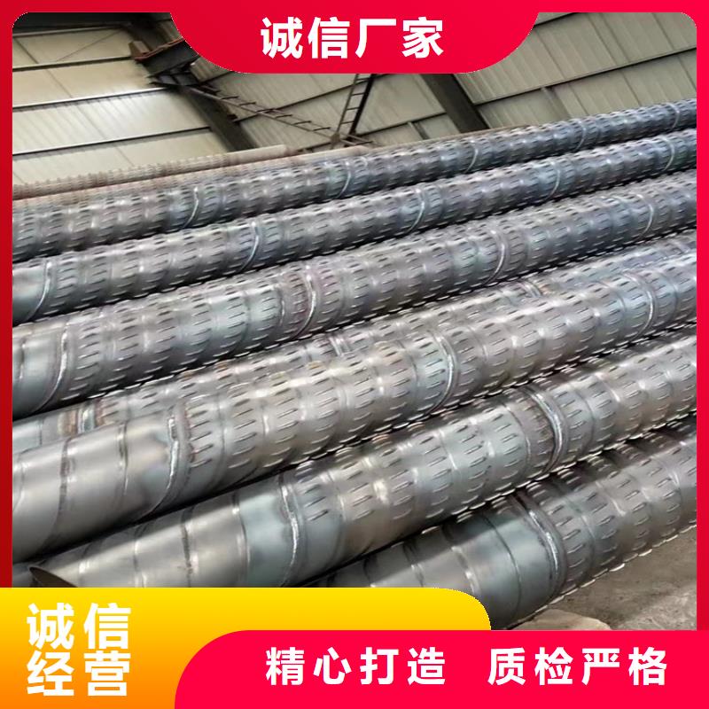 白沙县螺旋管尺寸规格表大全