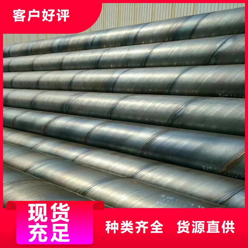 L245N直缝焊管直供