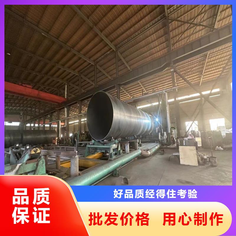 螺旋焊管理论重量表