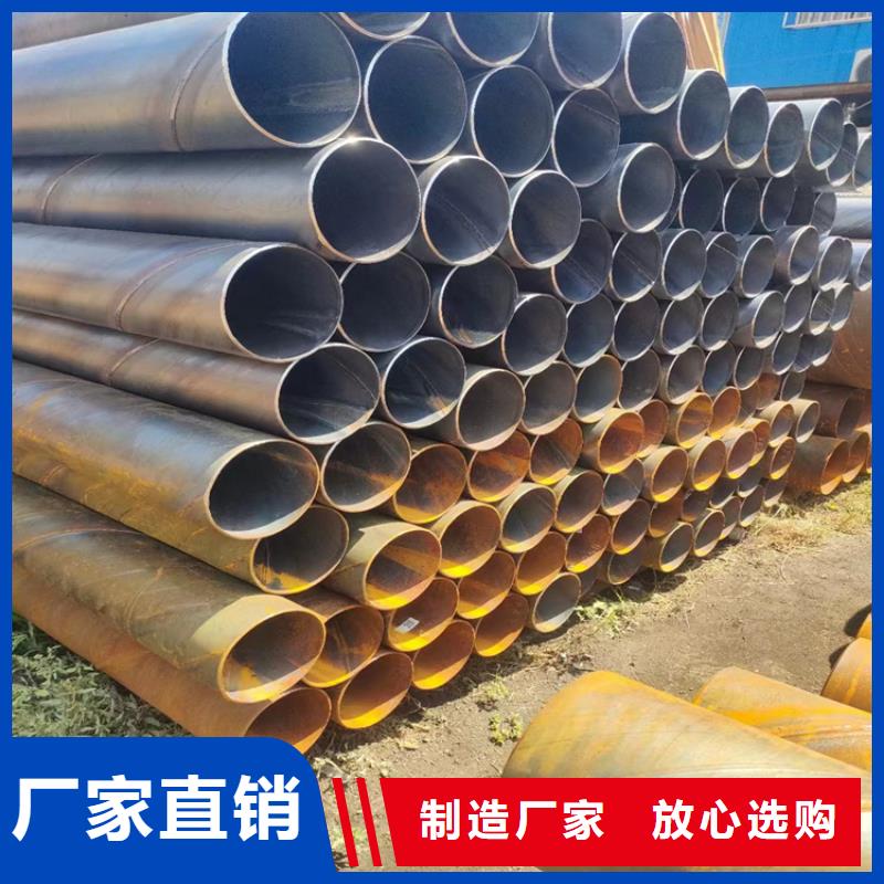 螺旋钢管尺寸规格表大全
