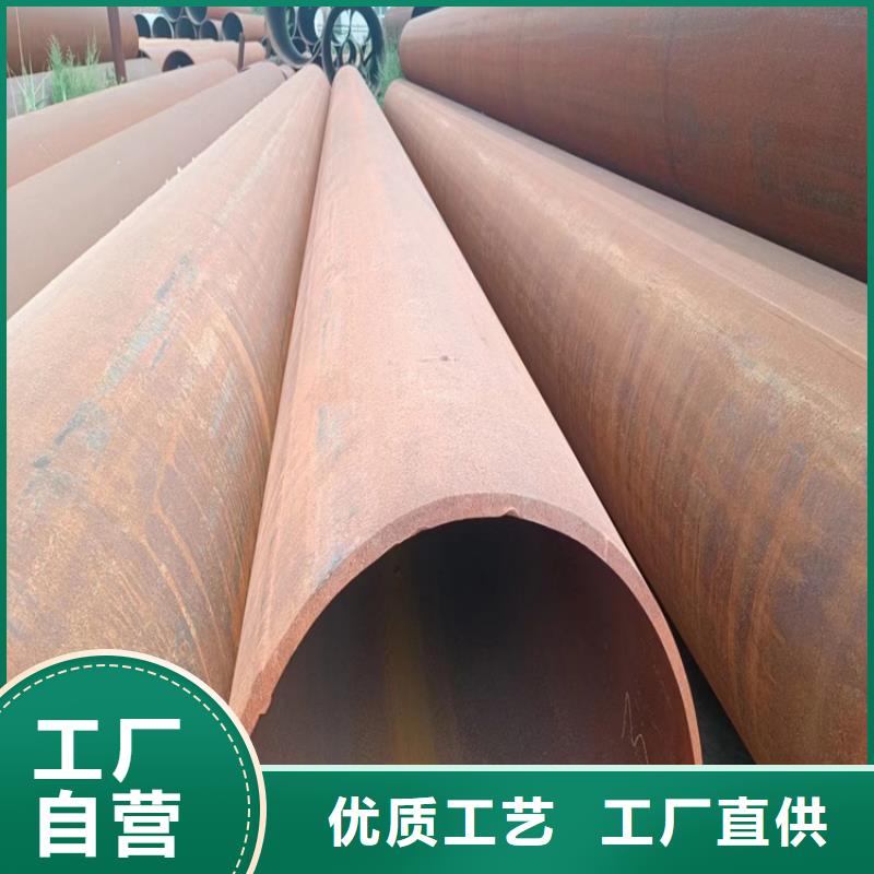 螺旋管重量计算公式