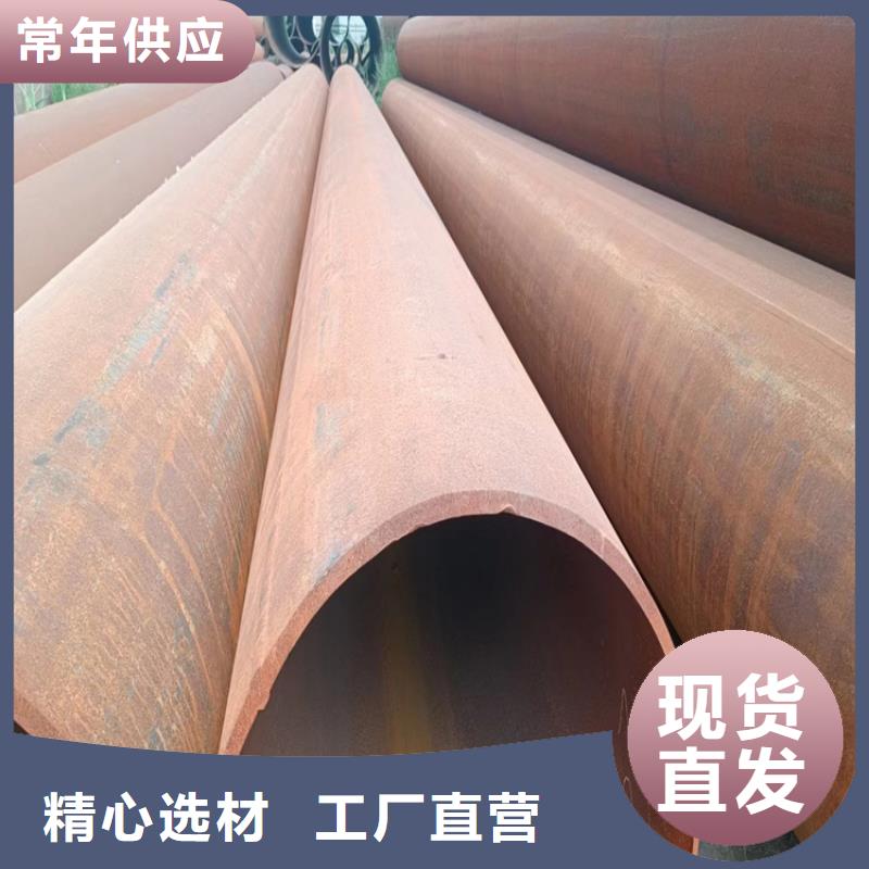 螺旋管理论重量表