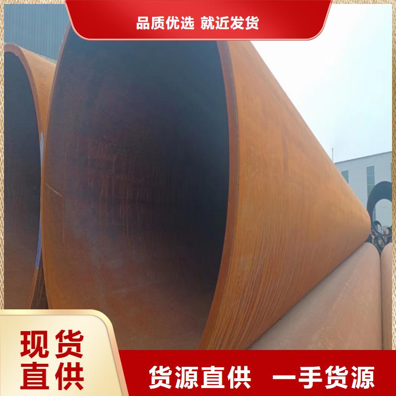 螺旋钢管尺寸规格表大全