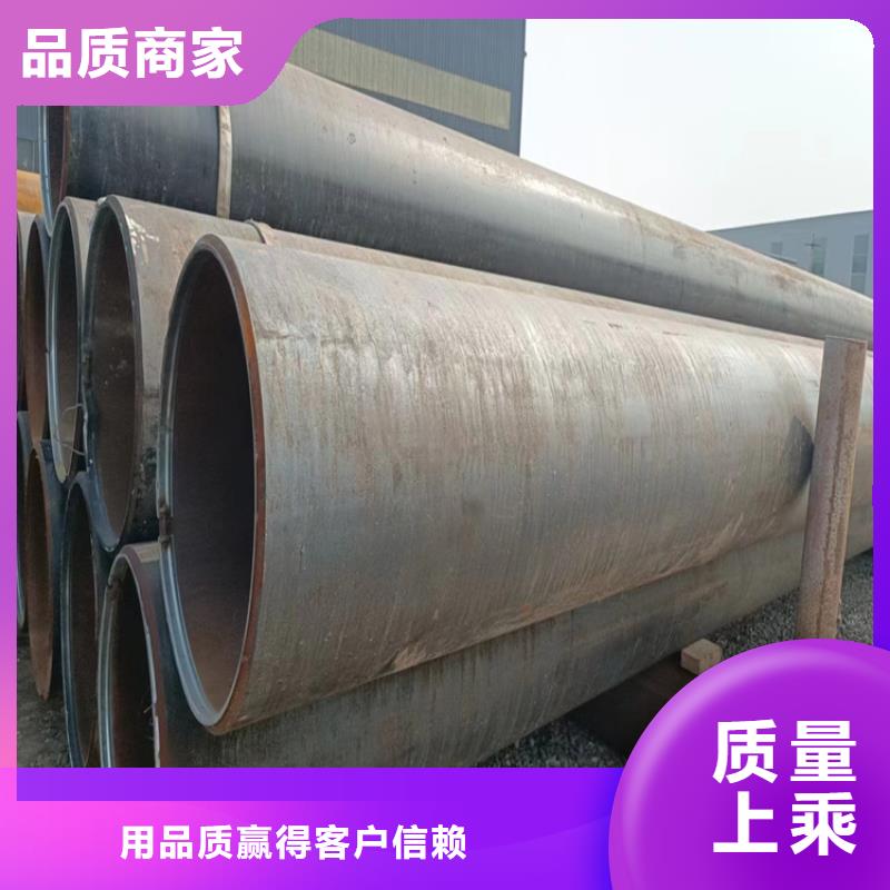 螺旋钢管重量计算公式