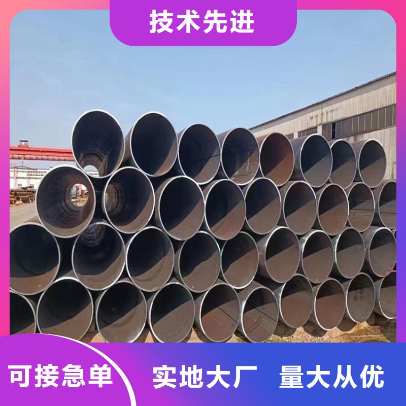 5037螺旋管口碑好_配送到场